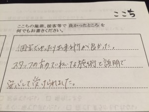 image1 (9)