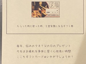 IMG-6520